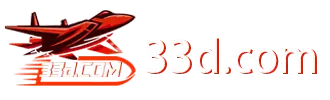 33d game