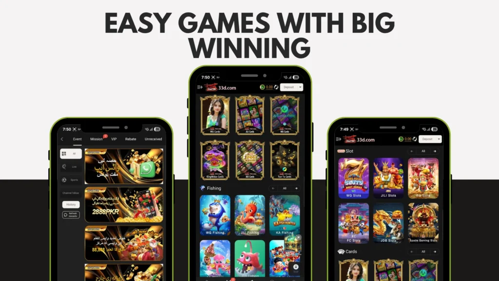 33d app